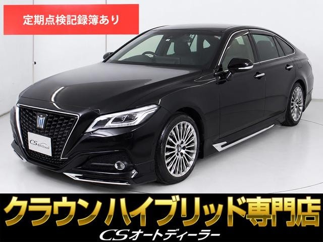 Toyota CROWN HYBRID 2021 — фото автомобиля