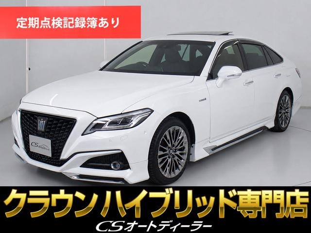 Toyota CROWN HYBRID 2019 — фото автомобиля