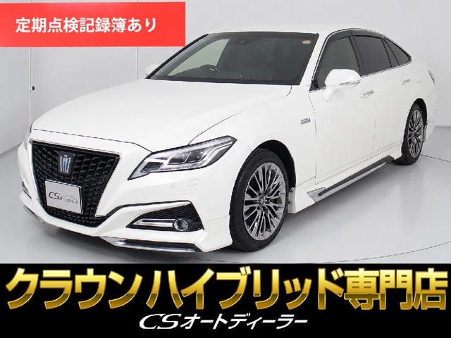 Toyota CROWN HYBRID 2018 — фото автомобиля 1