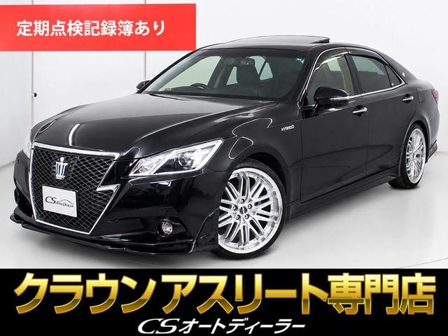 Toyota CROWN HYBRID 2013 — фото автомобиля