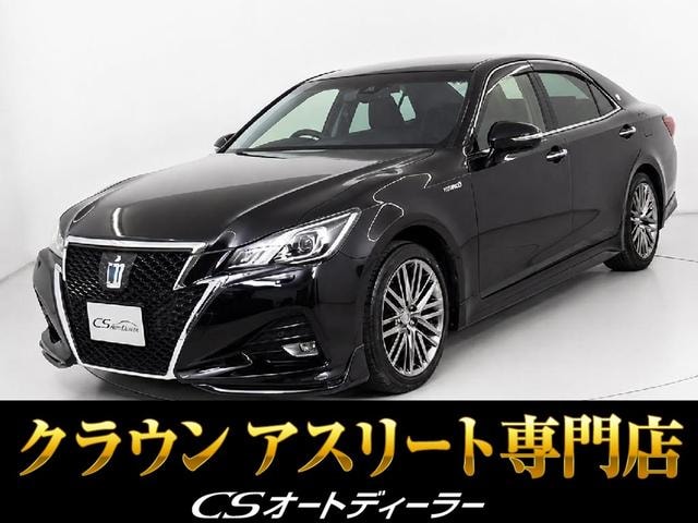 Toyota CROWN HYBRID 2015 — фото автомобиля