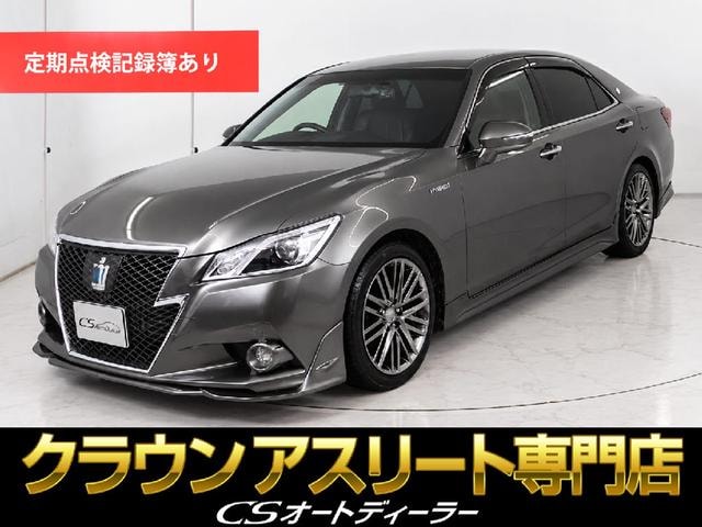 Toyota CROWN HYBRID 2013 — фото автомобиля