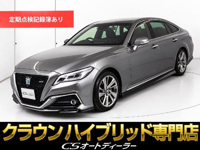 Toyota CROWN HYBRID 2021 — фото автомобиля