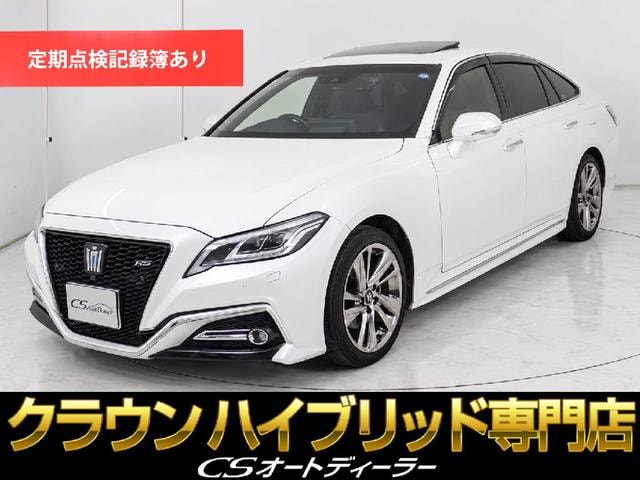 Toyota CROWN HYBRID 2021 — фото автомобиля