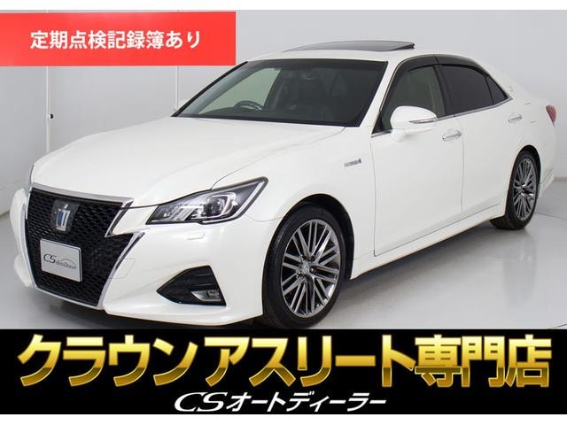 Toyota CROWN HYBRID 2016 — фото автомобиля