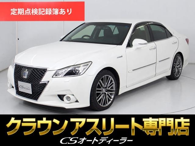 Toyota CROWN HYBRID 2014 — фото автомобиля