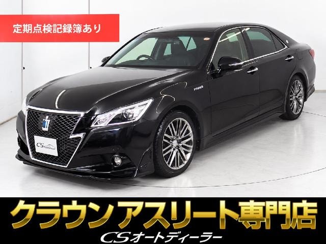 Toyota CROWN HYBRID 2013 — фото автомобиля 1
