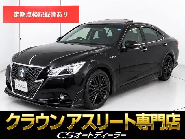 Toyota CROWN HYBRID 2014 — фото автомобиля 1