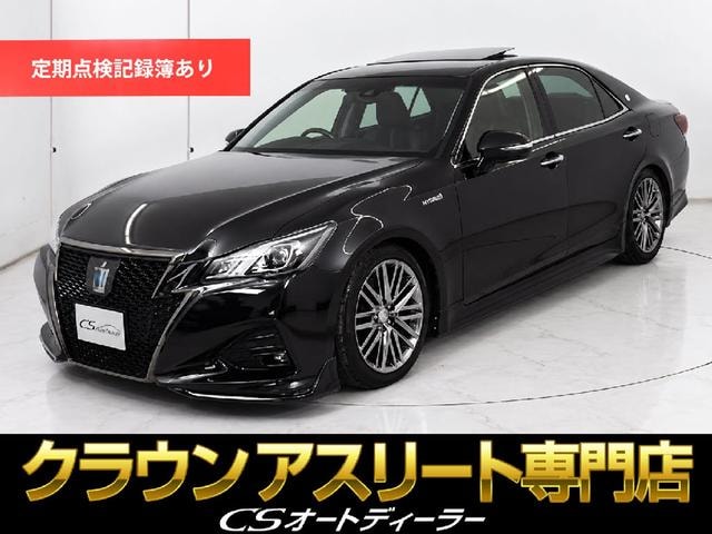 Toyota CROWN HYBRID 2017 — фото автомобиля 1
