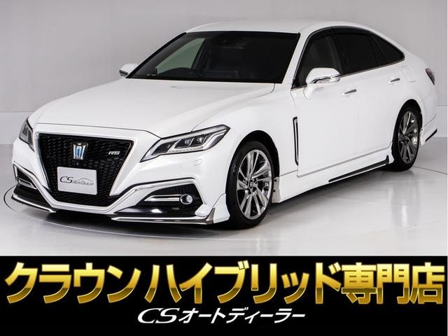 Toyota CROWN HYBRID 2021 — фото автомобиля