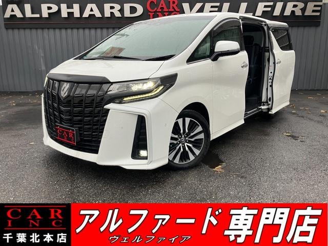 Toyota ALPHARD 2020 — фото автомобиля 1