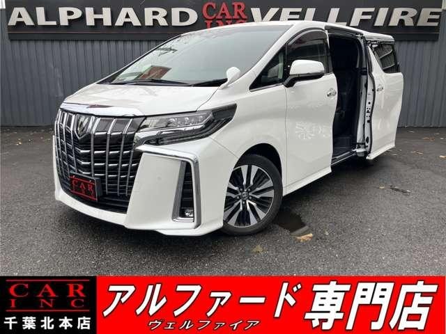 Toyota ALPHARD 2020 — фото автомобиля 1