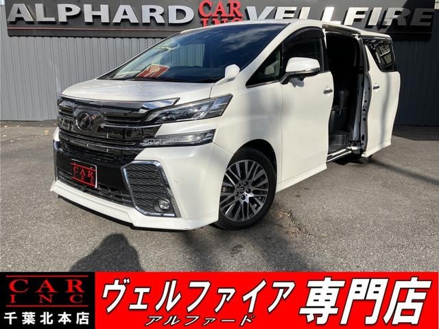 Toyota VELLFIRE 2016 — фото автомобиля 1