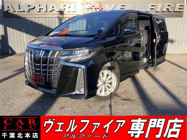 Toyota ALPHARD 2021 — фото автомобиля 1
