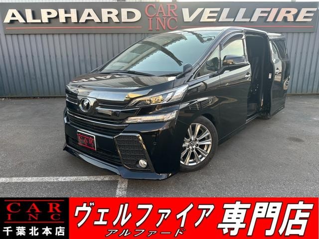 Toyota VELLFIRE 2016 — фото автомобиля 1