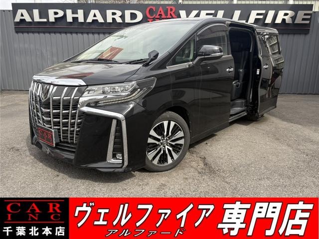 Toyota ALPHARD 2018 — фото автомобиля 1