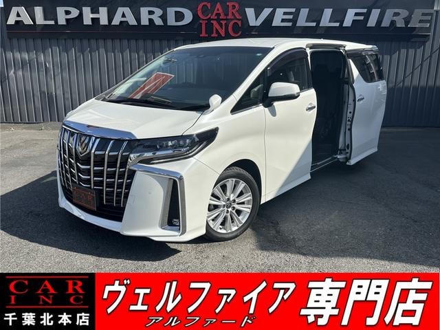 Toyota ALPHARD 2020 — фото автомобиля