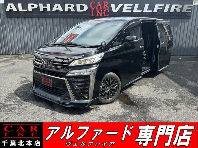 Toyota VELLFIRE 2020 — фото автомобиля 1