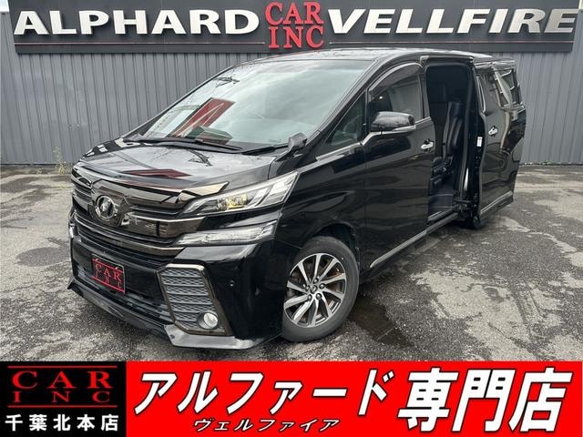 Toyota VELLFIRE 2016 — фото автомобиля