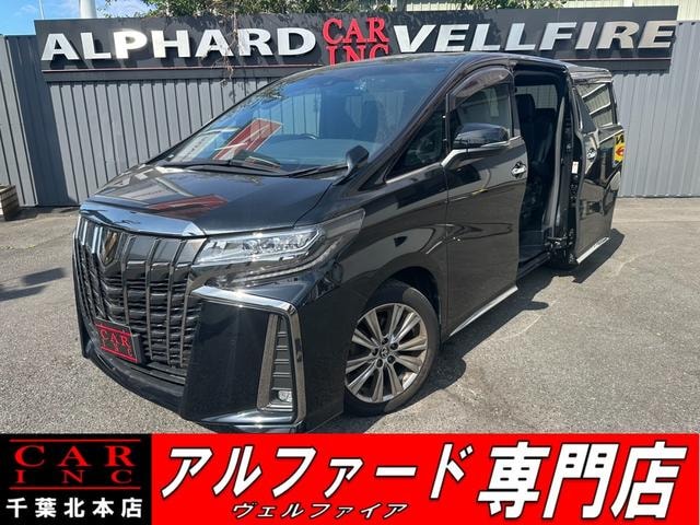 Toyota ALPHARD 2021 — фото автомобиля 1