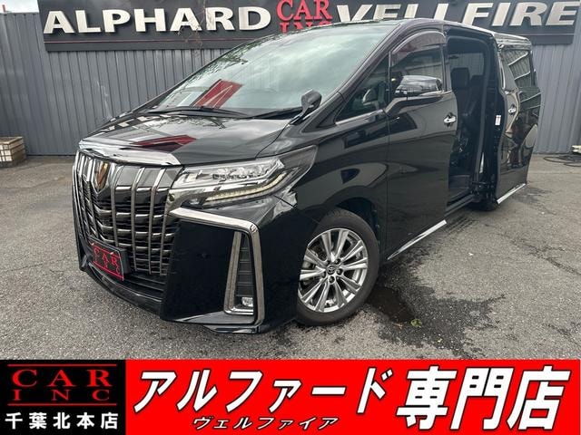 Toyota ALPHARD 2021 — фото автомобиля 1