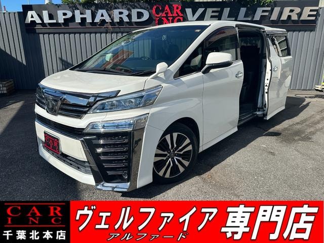 Toyota VELLFIRE 2018 — фото автомобиля 1