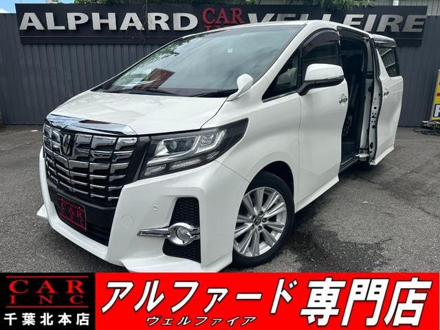 Toyota ALPHARD 2017 — фото автомобиля