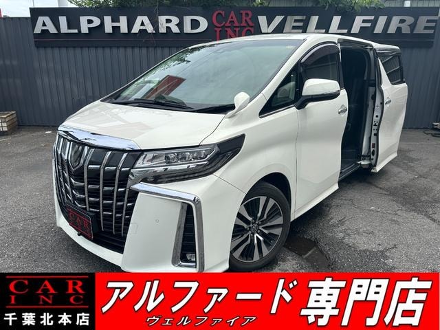 Toyota ALPHARD 2019 — фото автомобиля 1