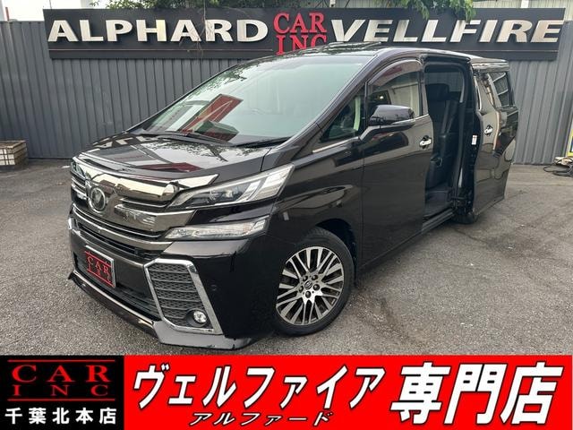 Toyota VELLFIRE 2016 — фото автомобиля 1