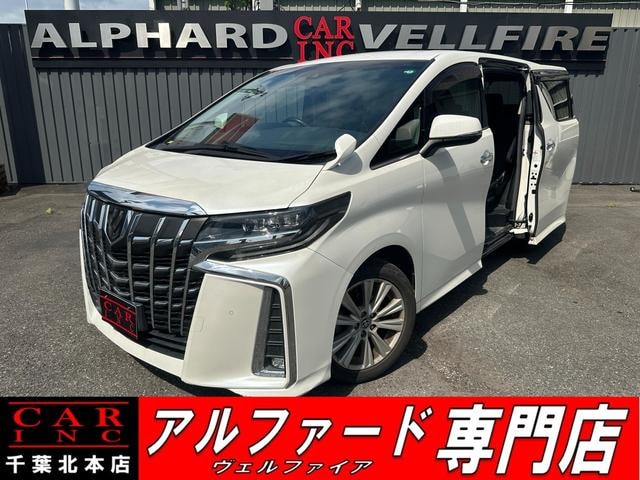 Toyota ALPHARD 2019 — фото автомобиля 1