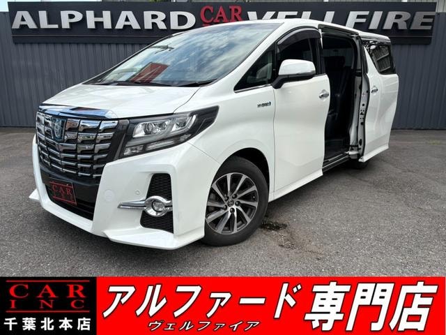 Toyota ALPHARD HYBRID 2017 — фото автомобиля