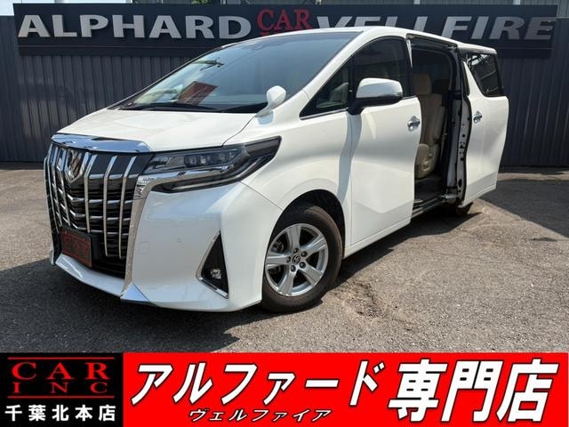 Toyota ALPHARD 2021 — фото автомобиля 1