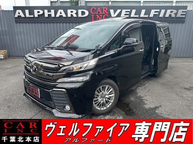 Toyota VELLFIRE 2017 — фото автомобиля 1