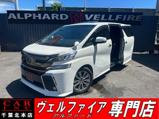 Toyota VELLFIRE 2017 — фото автомобиля 1