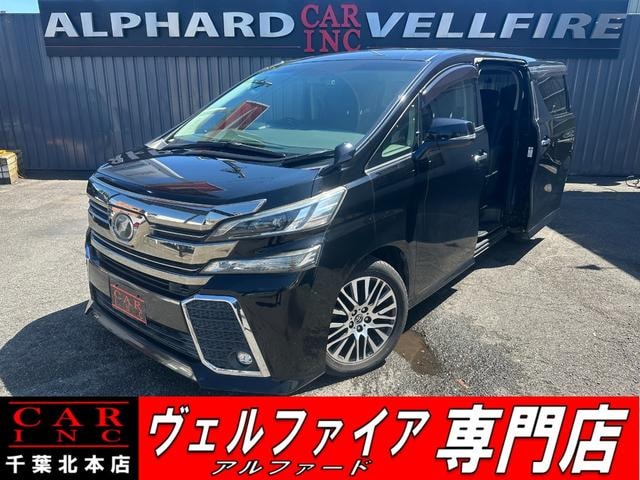 Toyota VELLFIRE 2017 — фото автомобиля