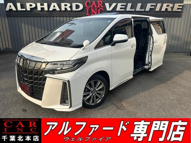 Toyota ALPHARD 2021 — фото автомобиля 1