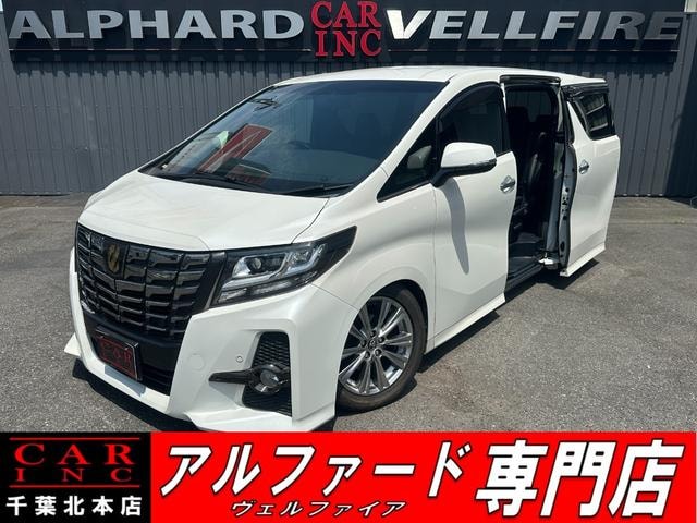 Toyota ALPHARD 2016 — фото автомобиля 1