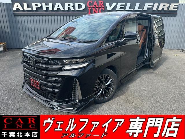 Toyota VELLFIRE HYBRID 2023 — фото автомобиля 1