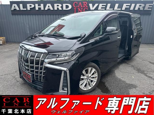 Toyota ALPHARD 2018 — фото автомобиля 1