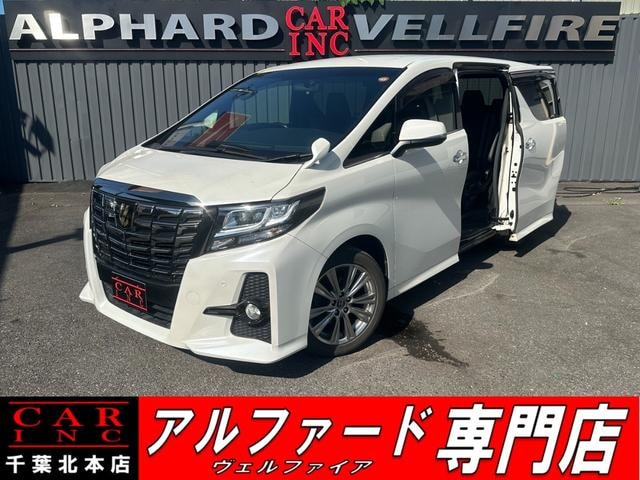 Toyota ALPHARD 2017 — фото автомобиля 1