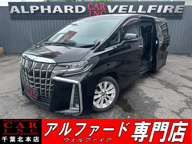 Toyota ALPHARD 2019 — фото автомобиля 1