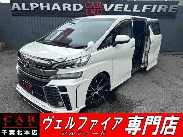 Toyota VELLFIRE 2016 — фото автомобиля 1