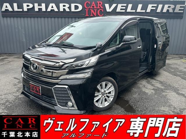 Toyota VELLFIRE 2016 — фото автомобиля 1