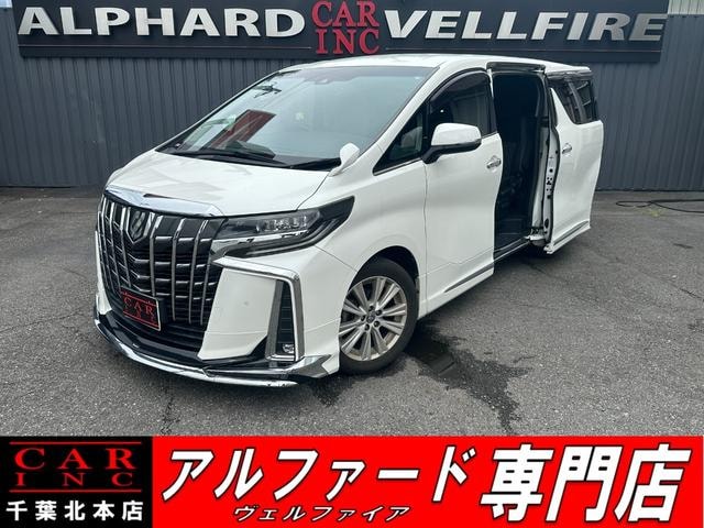 Toyota ALPHARD 2020 — фото автомобиля 1
