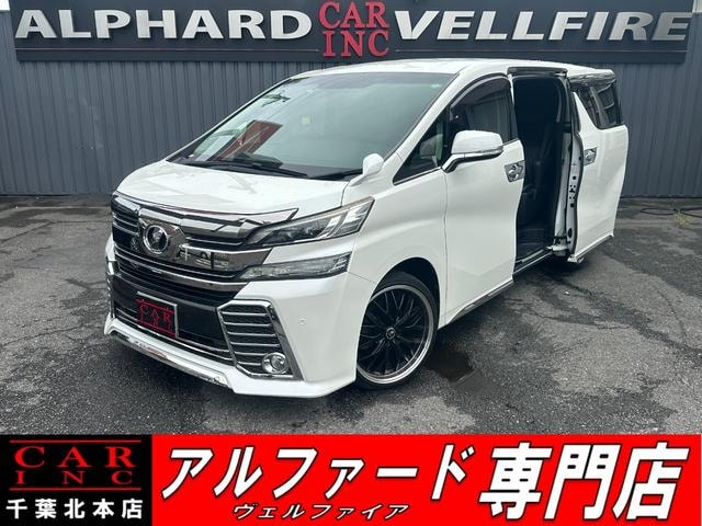 Toyota VELLFIRE 2016 — фото автомобиля 1