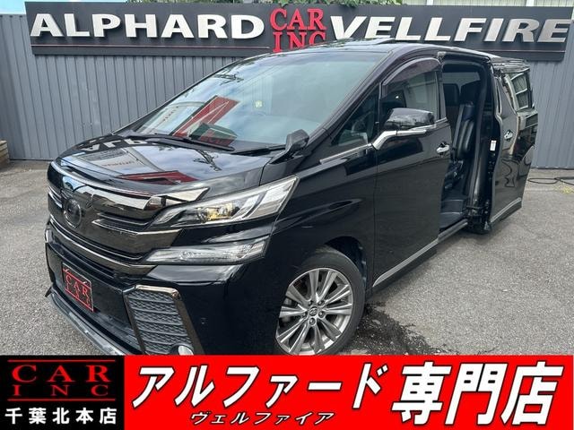 Toyota VELLFIRE 2018 — фото автомобиля 1