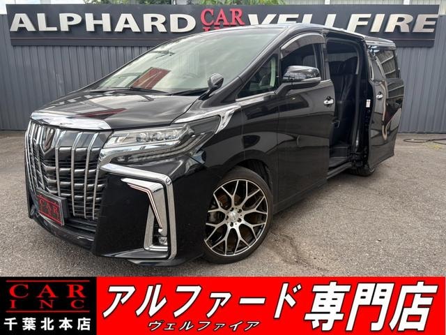 Toyota ALPHARD 2019 — фото автомобиля 1