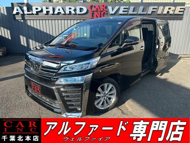 Toyota VELLFIRE 2019 — фото автомобиля 1