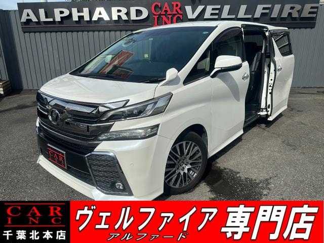 Toyota VELLFIRE 2017 — фото автомобиля 1