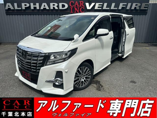 Toyota ALPHARD 2017 — фото автомобиля 1